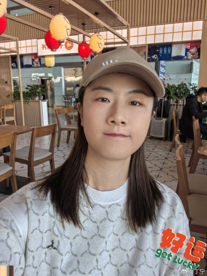 北京今晚主場戰(zhàn)廣廈北京國安以及奧運冠軍丁寧都會來到現(xiàn)場觀戰(zhàn)