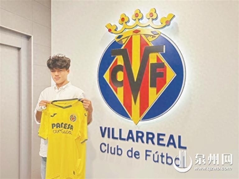 15歲劉凱源加盟黃潛細(xì)節(jié)：違約金160萬(wàn)歐，合同3+2，7月正式官宣